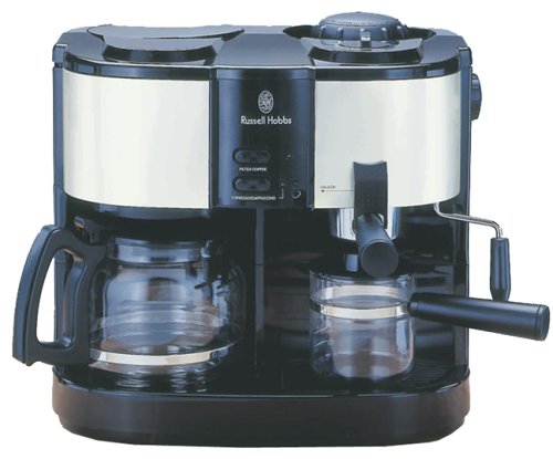 Russell Hobbs 3323