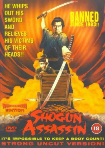 Shogun Assassin