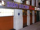 Siam Orchid, Manchester