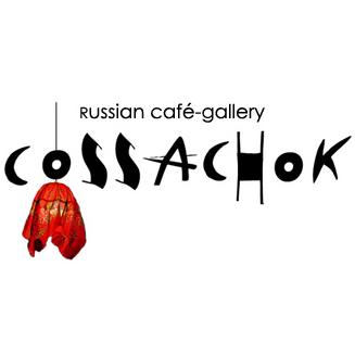 Russian Cafe-Gallery Cossachok, Glasgow