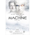 The Machine (2013)