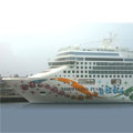 NCL Norwegian Pearl