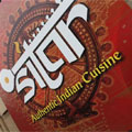 Sitar Restaurant Paisley