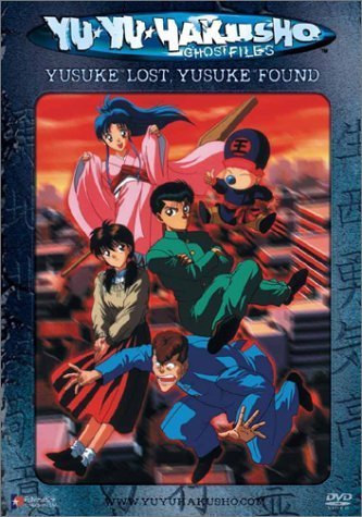 Yu Yu Hakusho - Episodes 1 To 4