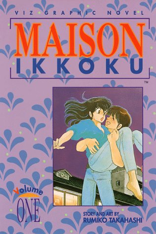 Rumiko Takahashi, Maison Ikkoku