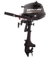 Mercury 2.5 Outboard