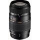 Tamron 70-300mm f4-5.6 Di LD Macro Lens