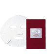 SK-II Facial Treatment Mask