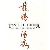 Taste of China, Harrow