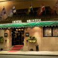 Oslo, Hotel Bristol