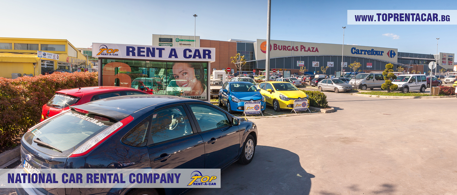 Top Rent A Car Bulgaria - www.toprentacar.bg