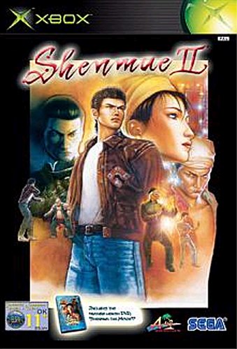 Shenmue 2