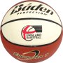 Baden Equalizer Basketball