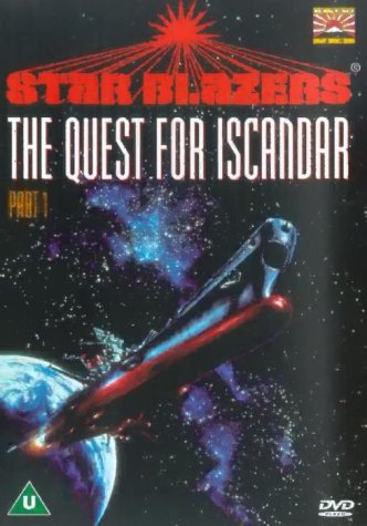 Star Blazers - The Quest For Iscandar - Part 1