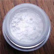 Mattify Ultra Powder for Oily Skin