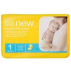 Sainsbury's Little Ones Nappies