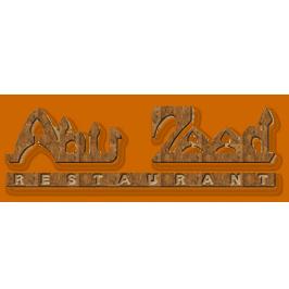 Abu Zaad Restaurant