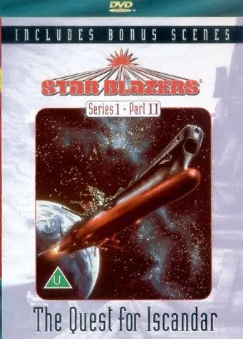 Star Blazers - Series 1 The Quest For Iscandar - Part 2