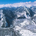 Aspen, Snowmass