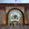 Marrakech Train Station