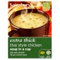 Sainsbury's Extra Thick Thai Style Chicken Soup in a Cup